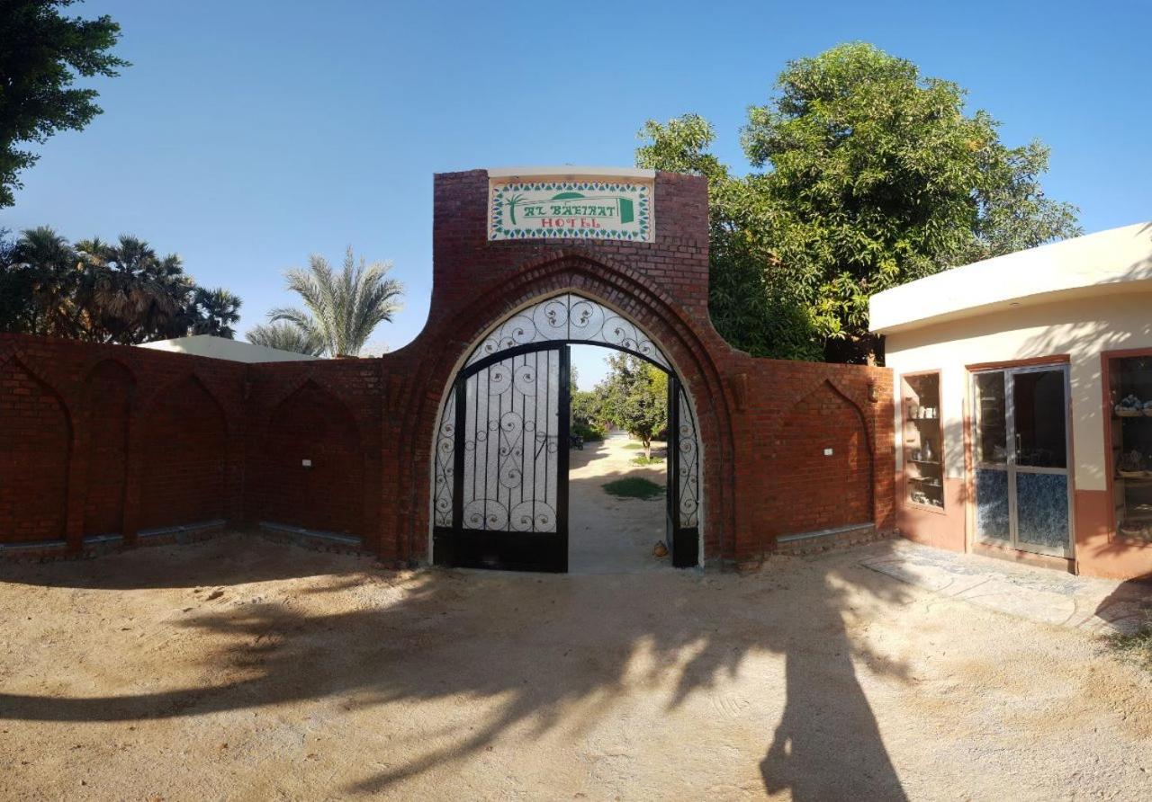 Al Baeirat Hotel Luxor Eksteriør bilde